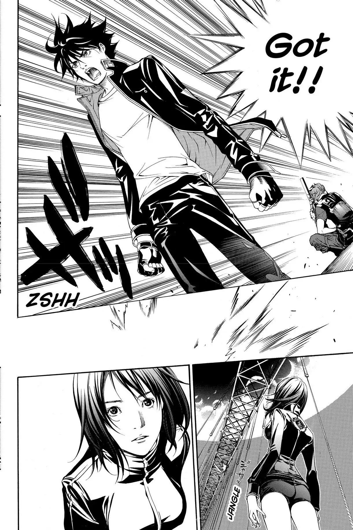 Air Gear Chapter 208 image 19